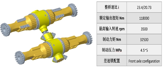 飞书 2.jpeg